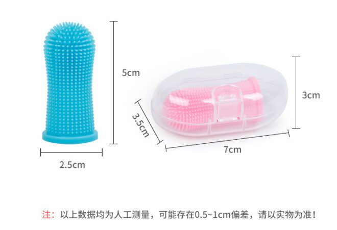 Finger silicone toothbrush