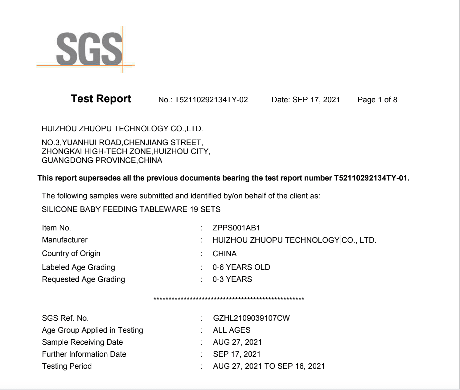 Certification of customized silicone products factory - Grow-silicone ...